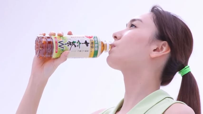 Asahi herbal tea