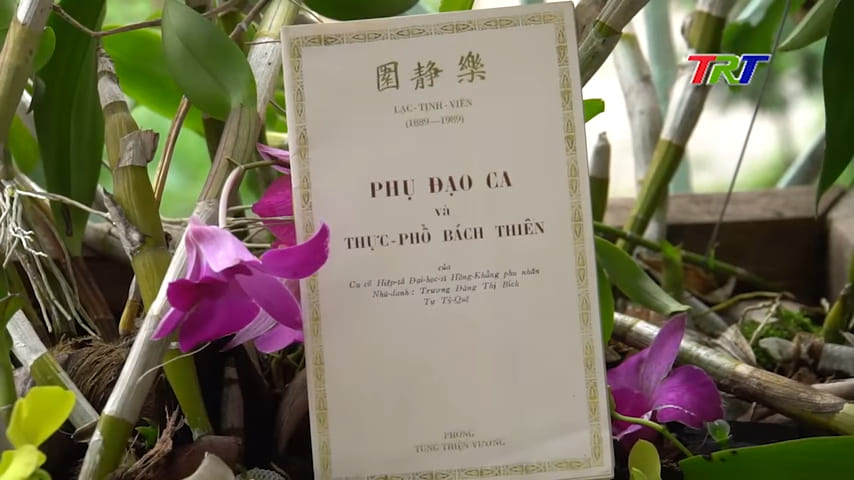 The book “Thực phổ Bách Thiên”