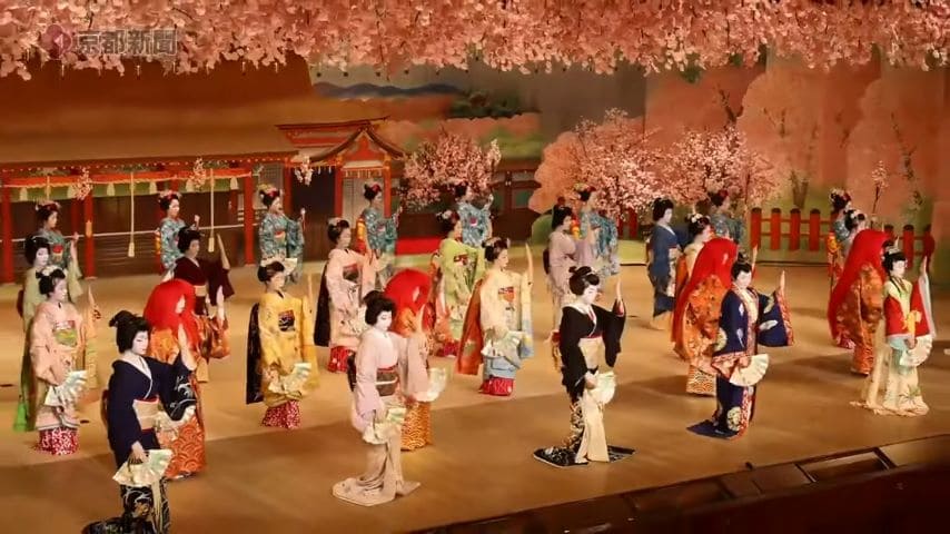 Miyako Odori