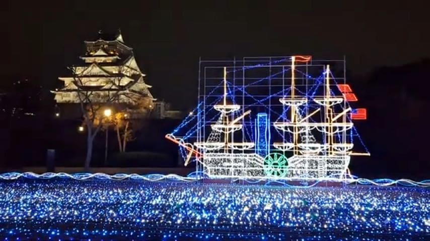 Christmas illumination at Osaka Castle