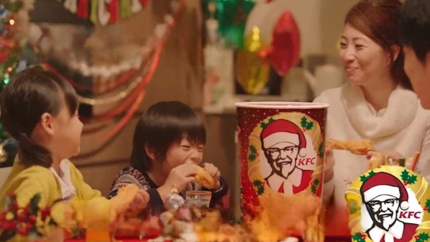 KFC’s Christmas ad