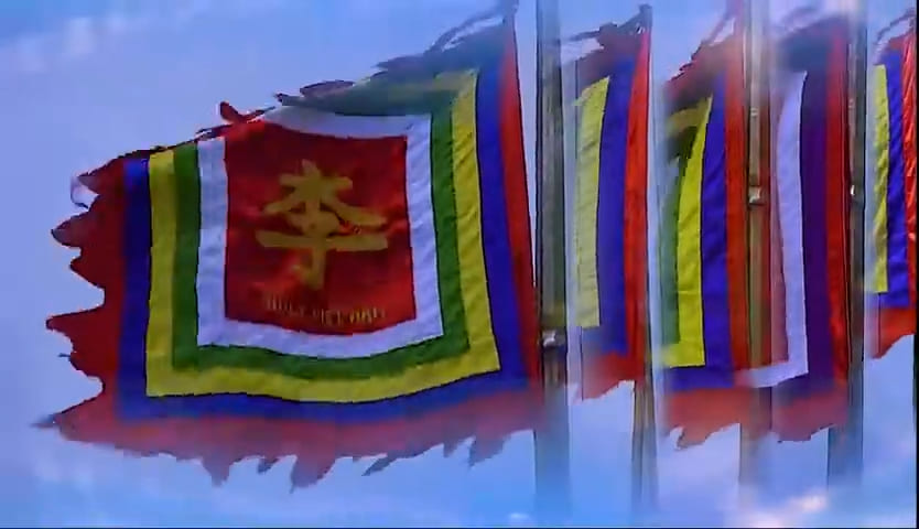 Viet god flag, cờ thần ngũ sắc