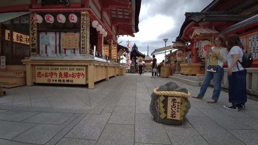 Jishu Shrine