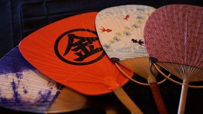 Marugame uchiwa