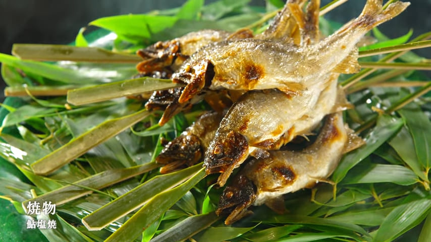 Kaiseki: grilled fish on bamboo leaves