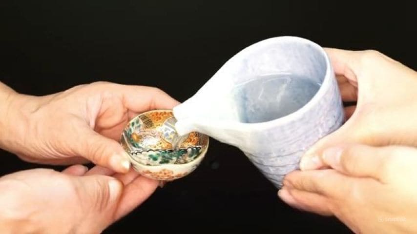 katakuchi