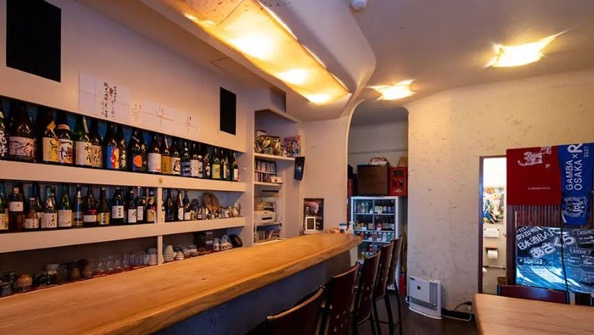 Sake Bar Asakura